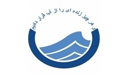 اقتصاد گردان