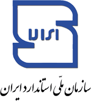 اقتصاد گردان اقتصاد گردان
