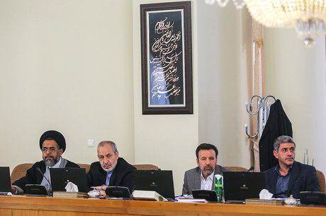 اقتصاد گردان اقتصاد گردان