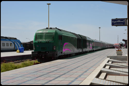 اقتصاد گردان