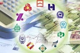 اقتصاد گردان اقتصاد گردان