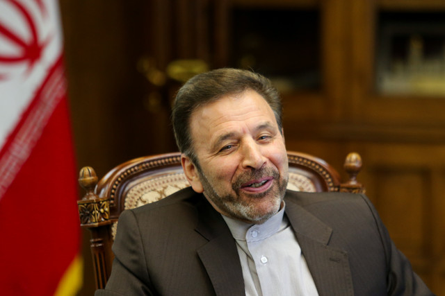 اقتصاد گردان