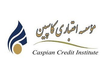 اقتصاد گردان اقتصاد گردان