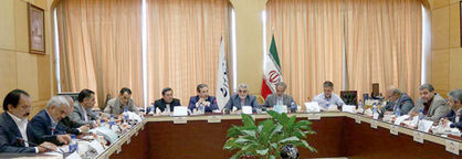 اقتصاد گردان اقتصاد گردان