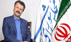 اقتصاد گردان