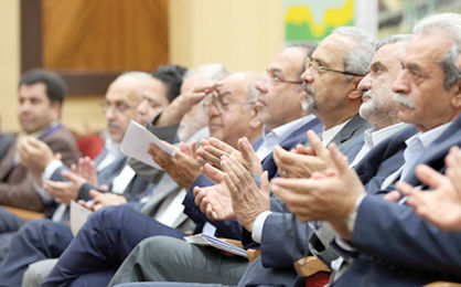 اقتصاد گردان اقتصاد گردان
