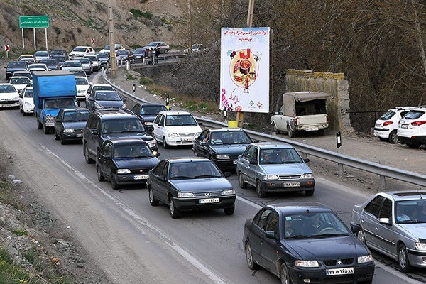 اقتصاد گردان اقتصاد گردان