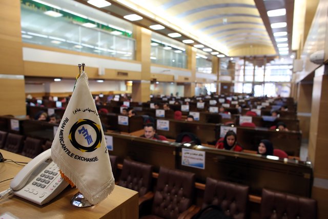 اقتصاد گردان اقتصاد گردان