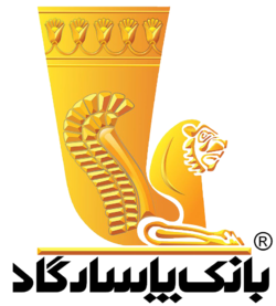 اقتصاد گردان
