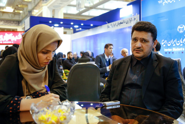 اقتصاد گردان اقتصاد گردان