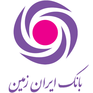 اقتصاد گردان اقتصاد گردان