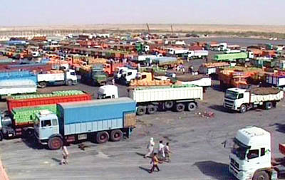 اقتصاد گردان