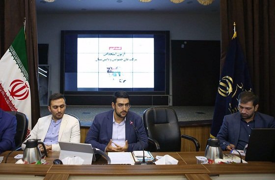 اقتصاد گردان اقتصاد گردان