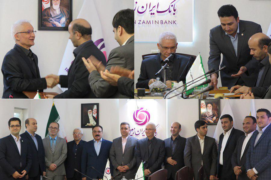 اقتصاد گردان اقتصاد گردان