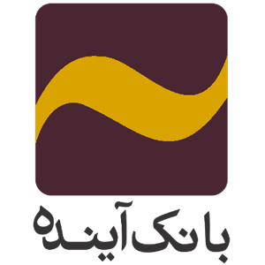 اقتصاد گردان