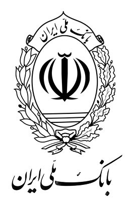 اقتصاد گردان