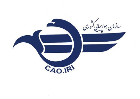 اقتصاد گردان اقتصاد گردان