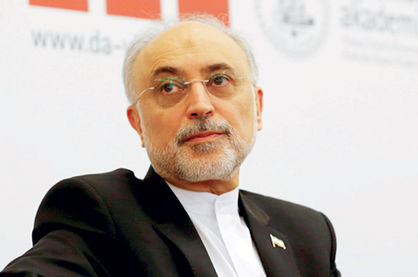 اقتصاد گردان اقتصاد گردان