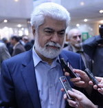 اقتصاد گردان اقتصاد گردان