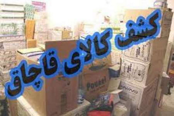 اقتصاد گردان اقتصاد گردان