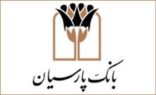 اقتصاد گردان