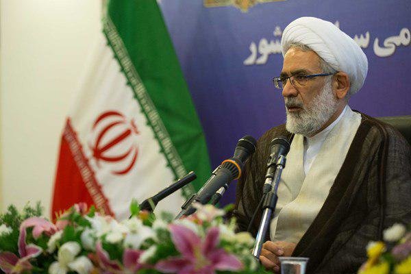 اقتصاد گردان