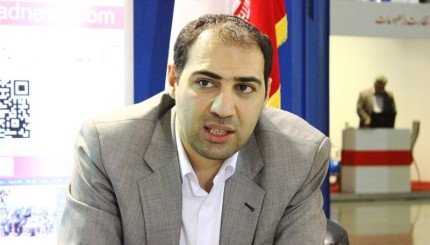 اقتصاد گردان