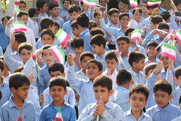 اقتصاد گردان