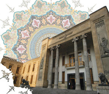 اقتصاد گردان اقتصاد گردان