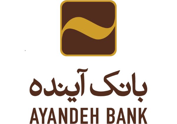 اقتصاد گردان