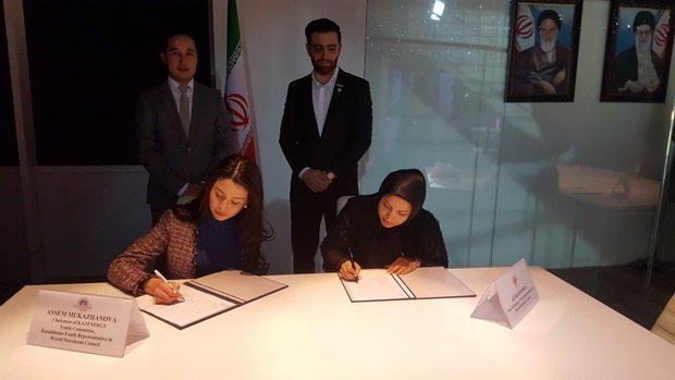اقتصاد گردان اقتصاد گردان
