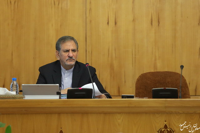 اقتصاد گردان