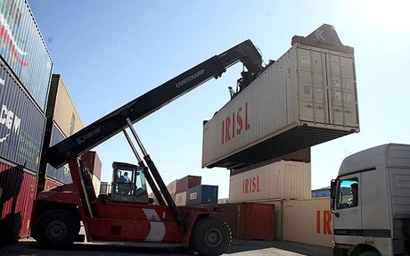 اقتصاد گردان اقتصاد گردان