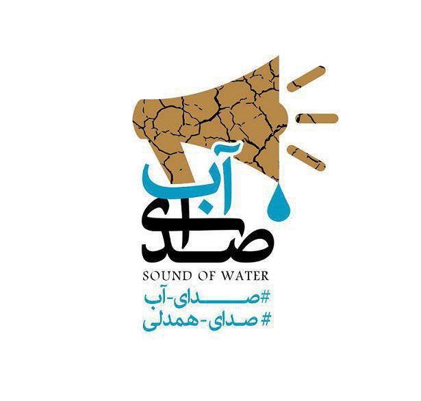 اقتصاد گردان اقتصاد گردان
