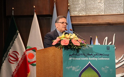 اقتصاد گردان