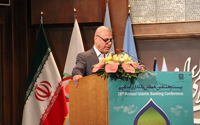 اقتصاد گردان اقتصاد گردان