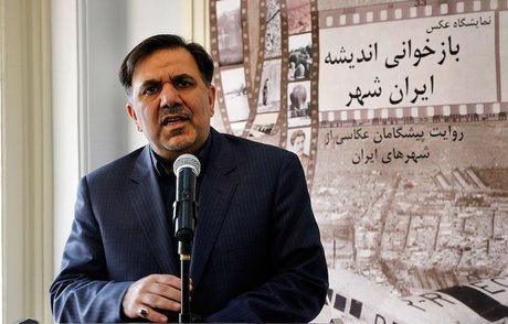 اقتصاد گردان اقتصاد گردان