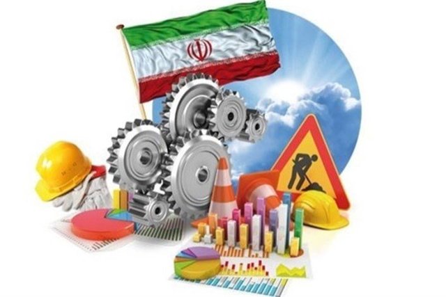 اقتصاد گردان اقتصاد گردان