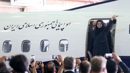 اقتصاد گردان