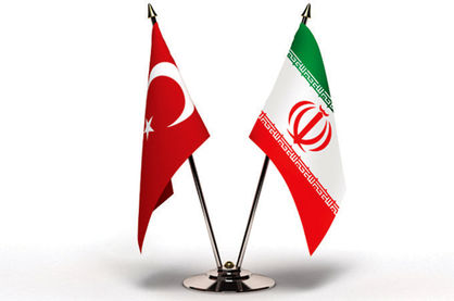 اقتصاد گردان