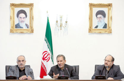 اقتصاد گردان اقتصاد گردان
