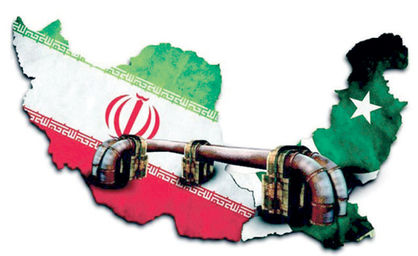 اقتصاد گردان اقتصاد گردان