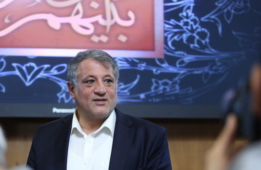 اقتصاد گردان