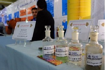 اقتصاد گردان اقتصاد گردان