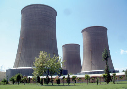 اقتصاد گردان اقتصاد گردان