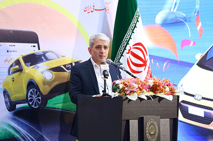 اقتصاد گردان اقتصاد گردان