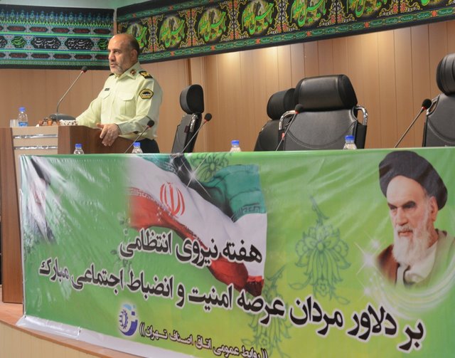 اقتصاد گردان اقتصاد گردان