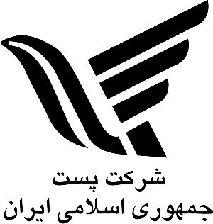 اقتصاد گردان