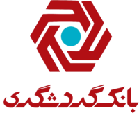 اقتصاد گردان
