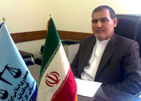 اقتصاد گردان